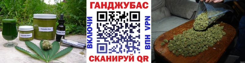 darknet Telegram  наркотики  Хвалынск  Печенье с ТГК конопля 