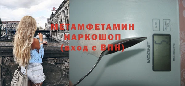 кокаин VHQ Белоозёрский