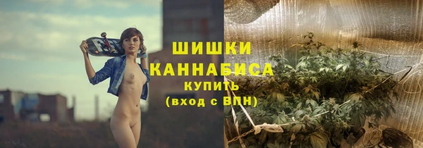 марки nbome Нягань