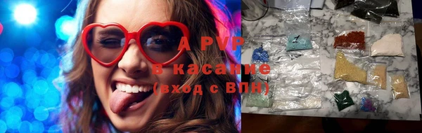 кокаин VHQ Белоозёрский