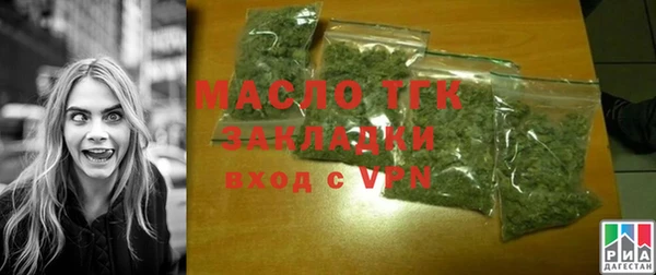 кокаин VHQ Белоозёрский