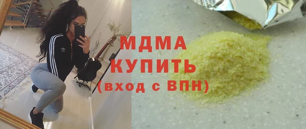 кокаин VHQ Белоозёрский