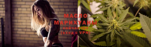 кокаин VHQ Белоозёрский