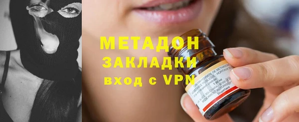 ГАЛЛЮЦИНОГЕННЫЕ ГРИБЫ Няндома