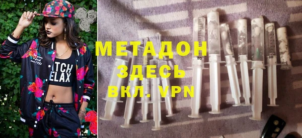 марки nbome Нягань