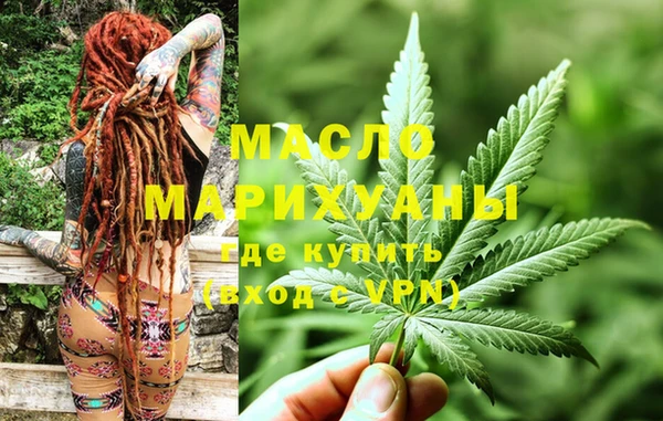 кокаин VHQ Белоозёрский